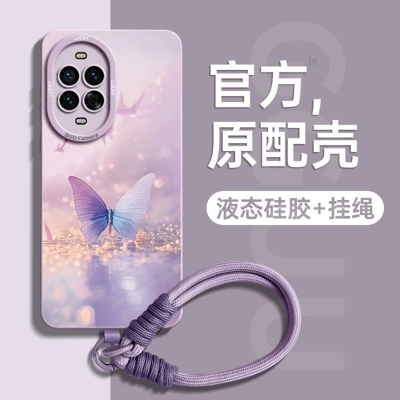 适用华为nova14pro手机壳13高端por新款12活力版ultra女11保护套