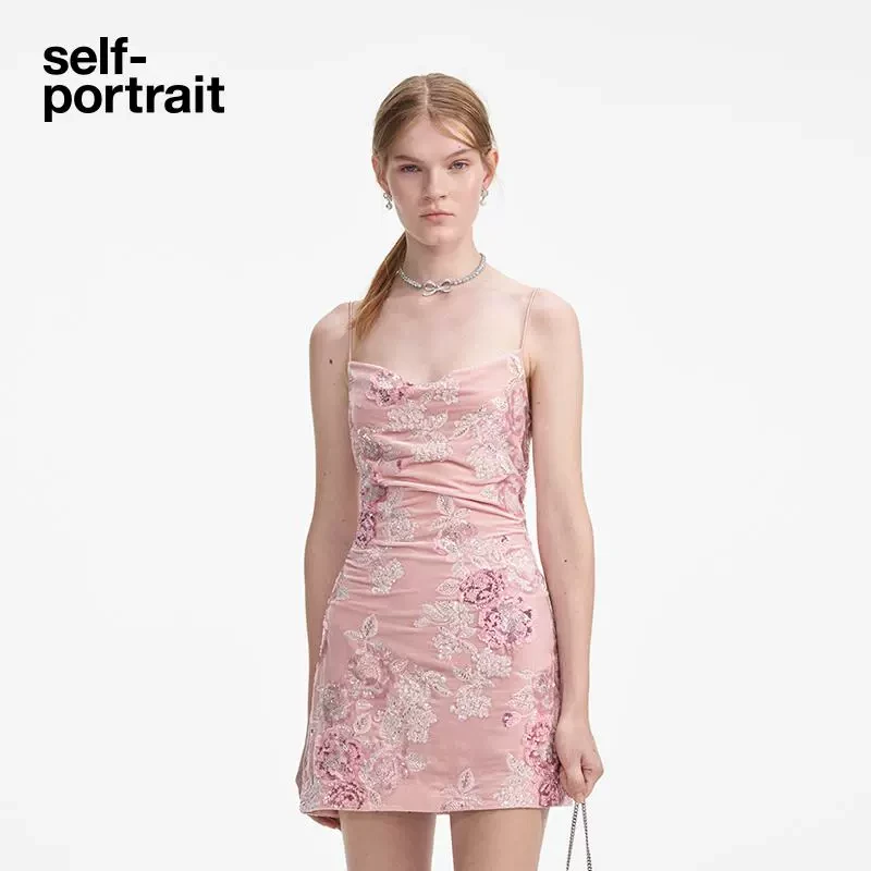 self-portrait 甜美气质红粉色钉珠吊带荡领连衣裙短裙