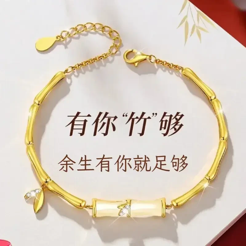 七夕手链 【情人节精选】竹节手链国风送女友老婆礼物