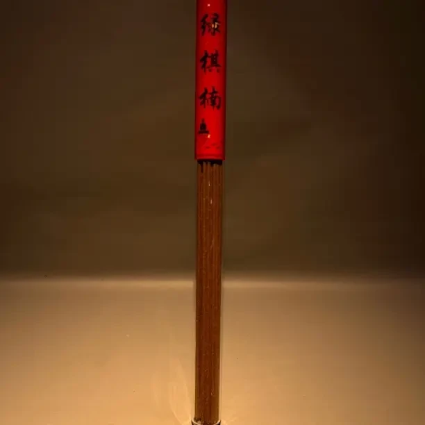 海南绿棋楠线香10克