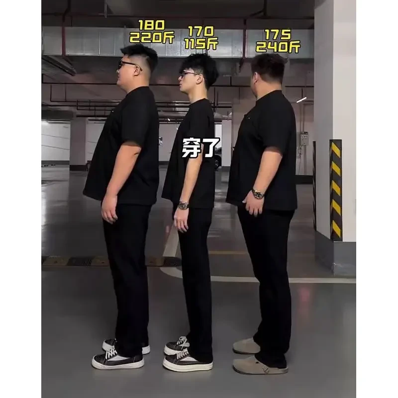 高级感痞帅柳叶弯刀牛仔裤男生春秋cleanfit裤子直筒高裆微喇长裤