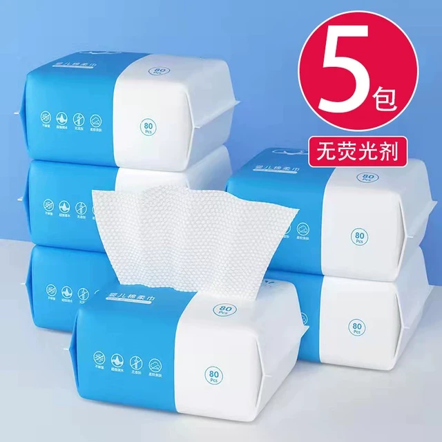 棉柔巾婴儿干湿两用宝宝擦屁棉柔纸巾新生儿童专用加厚洗脸巾新品