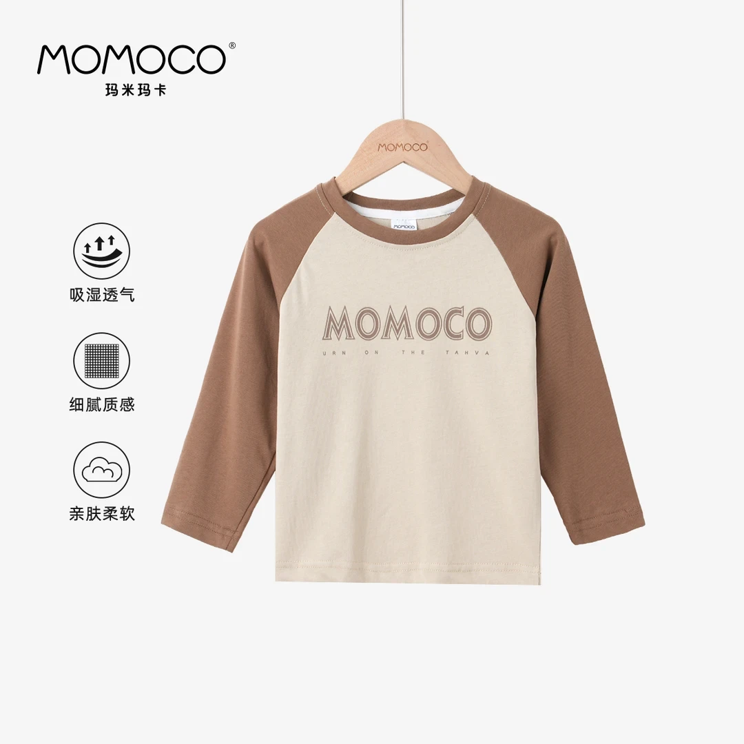 MOMOCO/玛米玛卡2025春季新款儿童百搭拼色袖子休闲男童长袖T恤