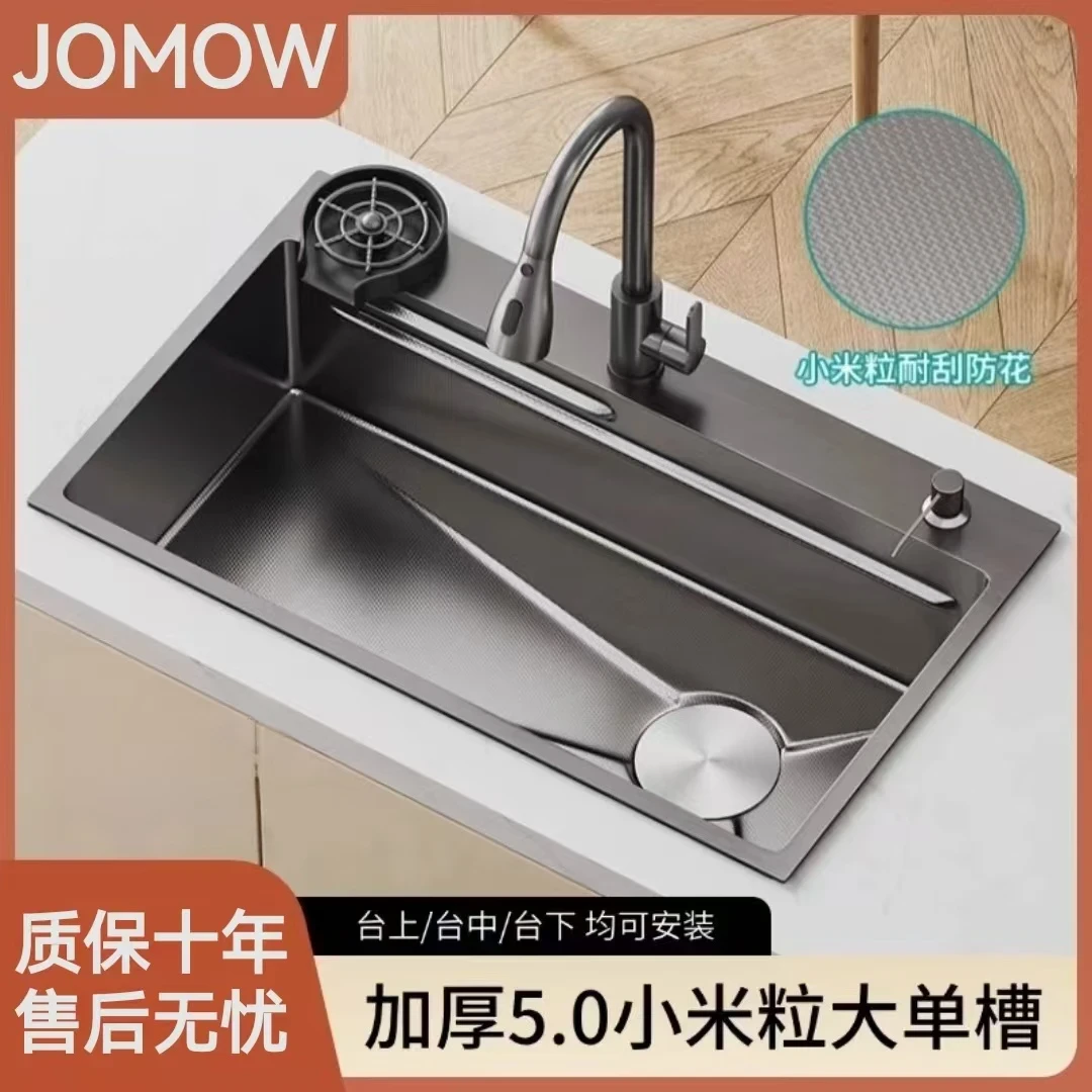 九牧王小米粒5.0厨房水槽304不锈钢大单槽家用洗菜盆台下洗菜盆
