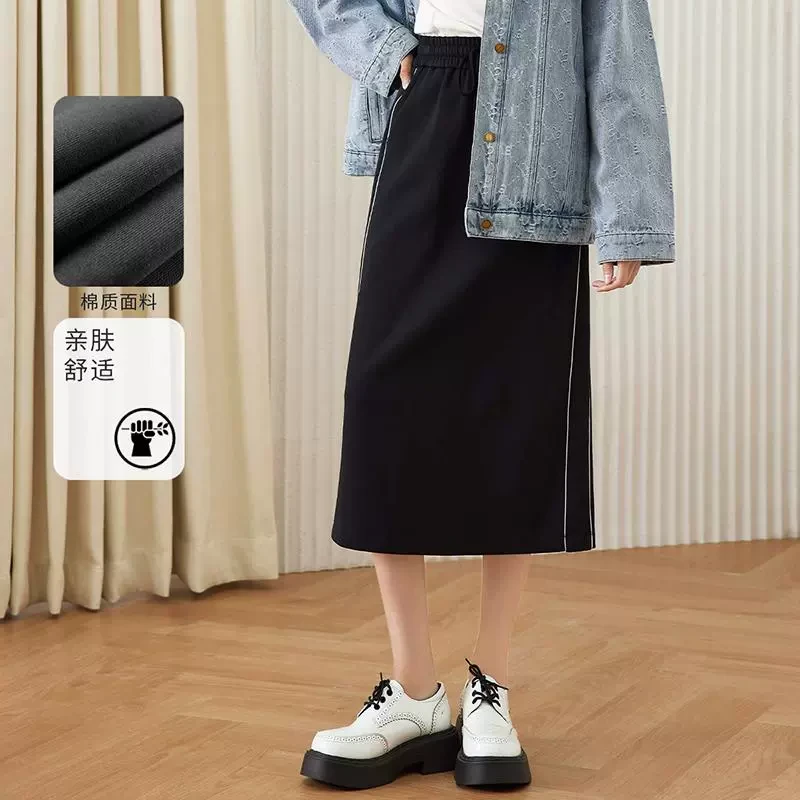 【达人专享】3S时尚新款腰裙35C11046
