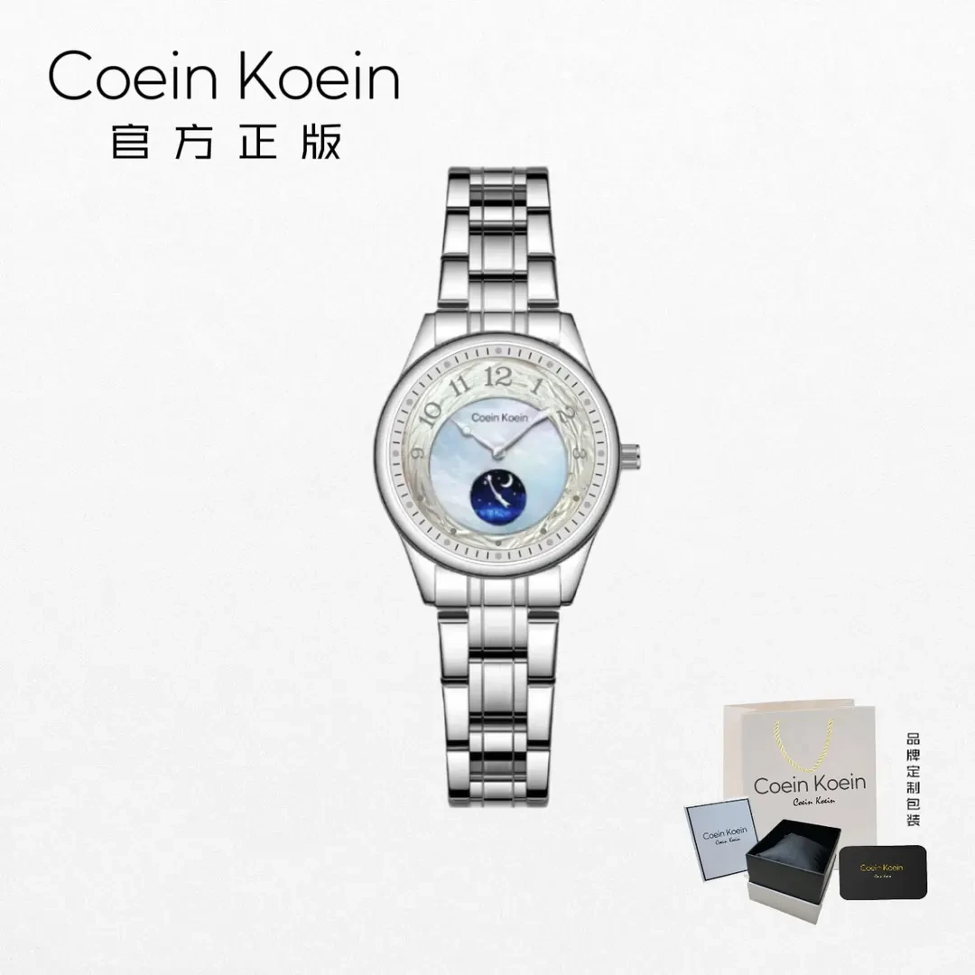 Coein Koein【官方正版】CK1099海月新款气质镶钻手表女士腕表BYT