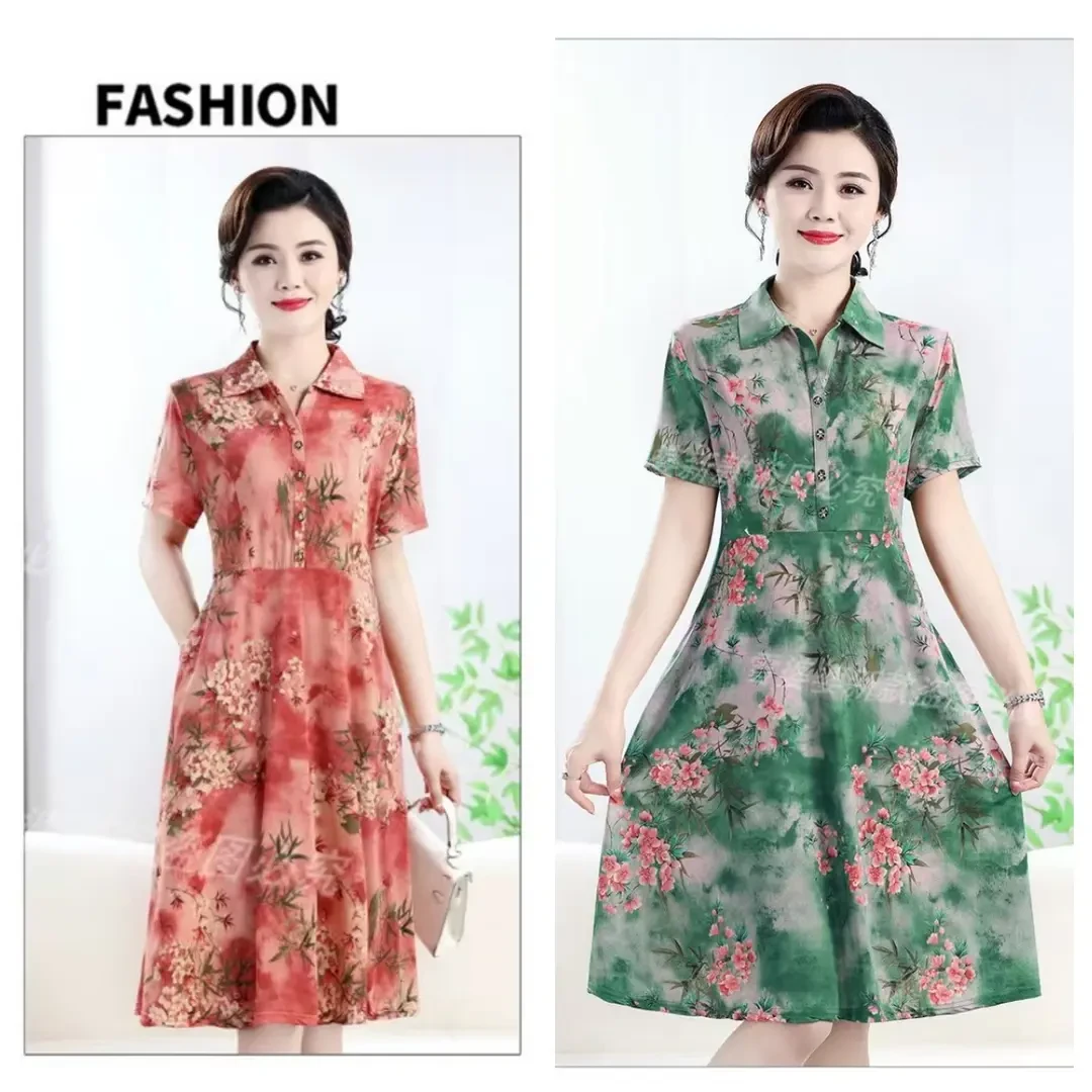 2025夏季新款女士中老年妈妈连衣裙长款洋气遮肚子显瘦高端大码
