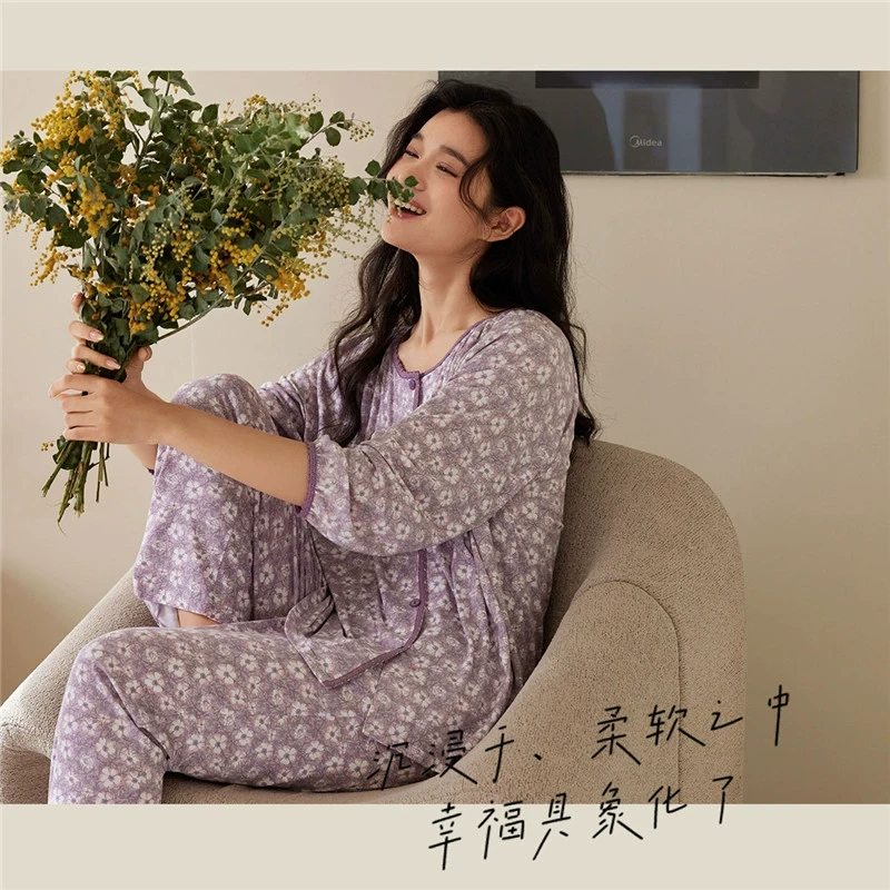 秋鹿纯棉睡衣女2025春夏新款九分袖碎花家居服套装