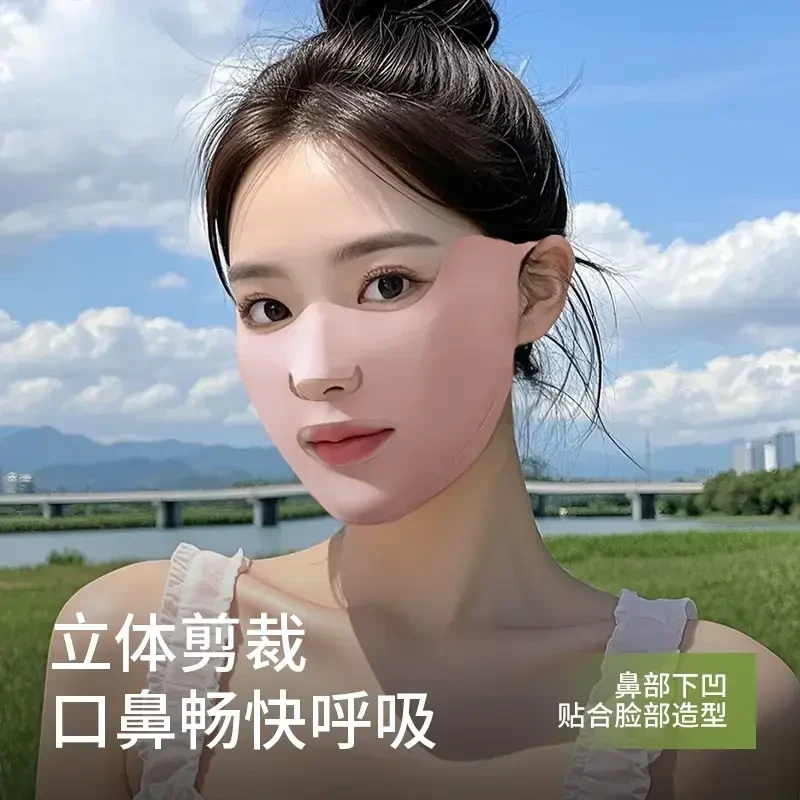 防晒口罩跑步高尔夫专用冰丝挂耳面罩露嘴鼻透气护眼角加高预防