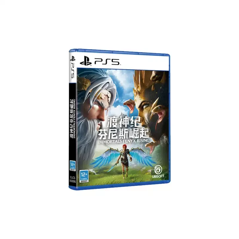 PlayStation PS5游戏光盘 渡神纪：芬尼斯崛起 中文国行游戏光碟