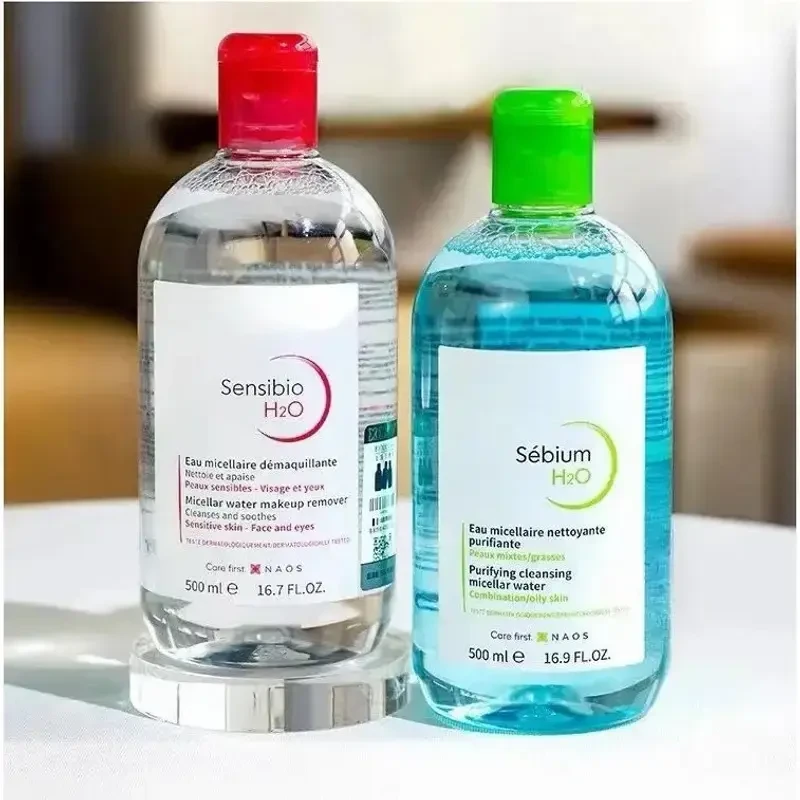 法国大牌正品贝德卸妆玛水粉水蓝水眼部脸部眼唇卸妆液温和清洁50