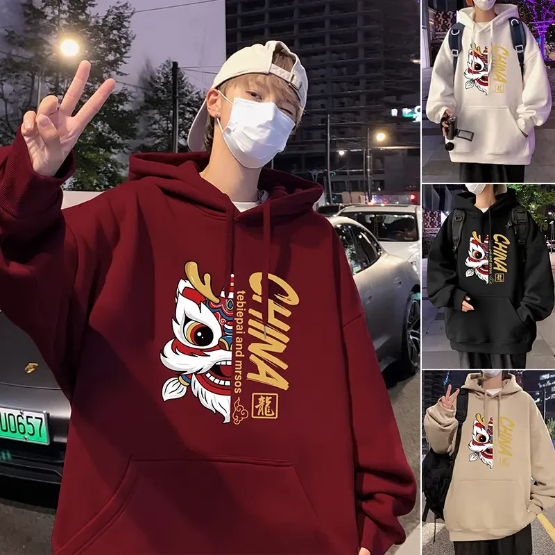 潮牌国风连帽卫衣男秋冬季2025新款帽衫宽松港风醒狮印花加绒外套