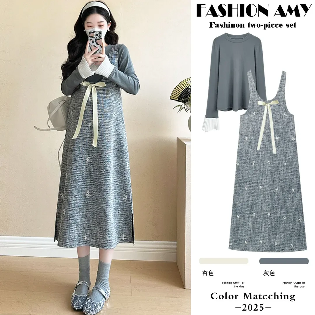 孕妇套装春装新款时尚韩版显瘦针织打底衫气质蝴蝶结小香风背心裙