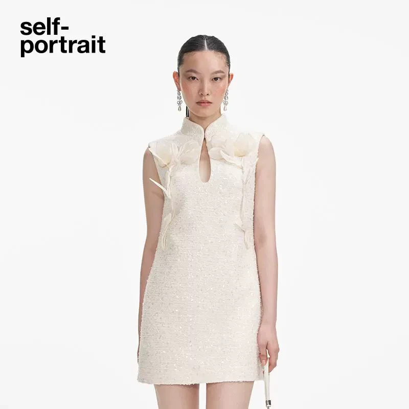 self-portrait 象牙白气质优雅立体花朵新中式粗花呢无袖连衣裙