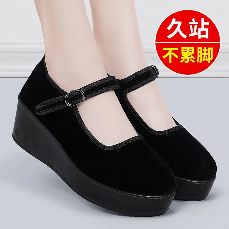 老北京软底工作布鞋女士耐磨防滑妈妈单鞋坡跟透气酒店休闲礼仪鞋
