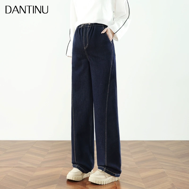 孕妇牛仔裤春秋外穿直筒无托腹阔腿裤2024新款秋冬大码宽松拖地裤