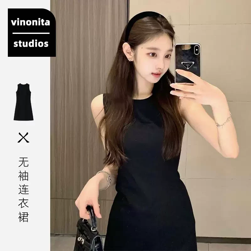 小香风中长款黑色无袖背心裙女高级感赫本风气质名媛小黑裙小个子