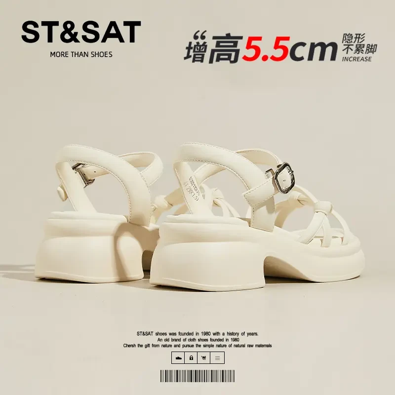 星期六气质一字带粗跟凉鞋女秋季高级感细带露趾绝美百搭罗马女鞋