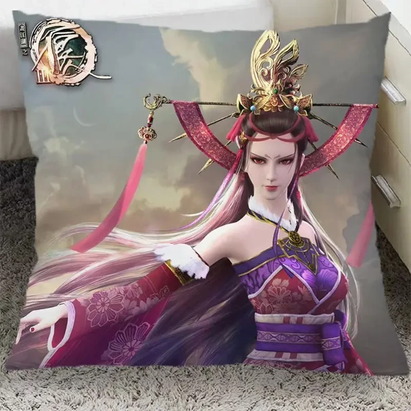 画江湖之不良人抱枕李星云不良帅祁王动漫宿舍客厅靠枕靠背垫定制