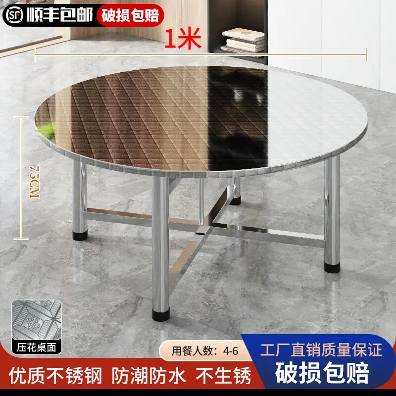 餐桌防水家用防潮圆1.6米圆形不锈钢桌饭桌吃饭桌面板可折叠特厚