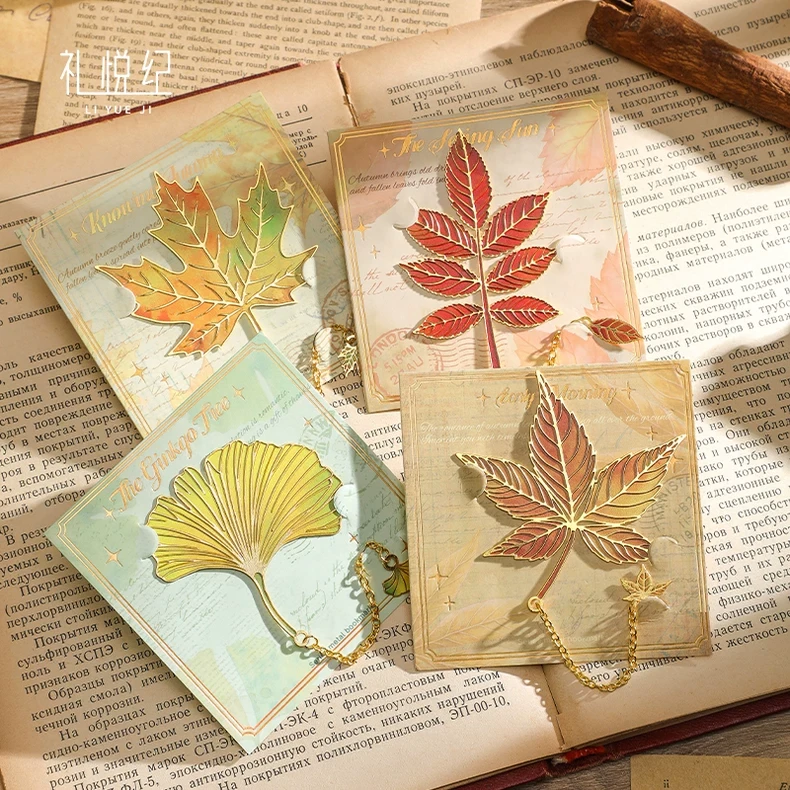 复古树叶金属书签礼盒精致高档学生毕业礼物高级感书页夹朋友便宜
