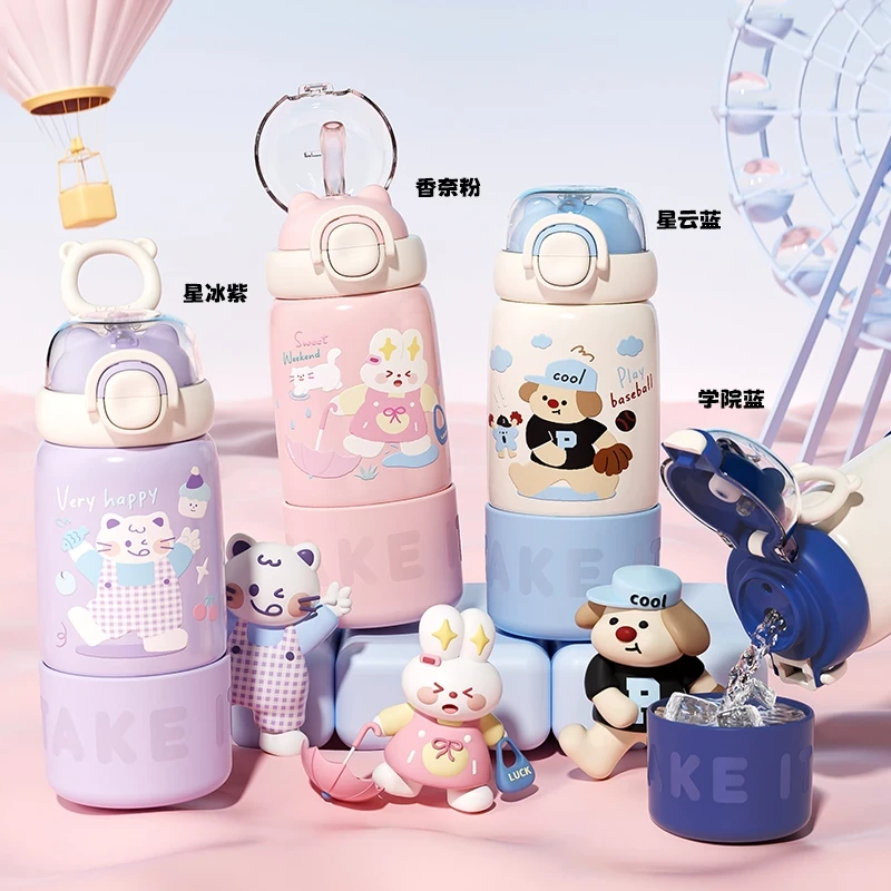 【小茶日记】内胆316L不锈钢大容量保温杯学生双饮款可爱高颜值防漏