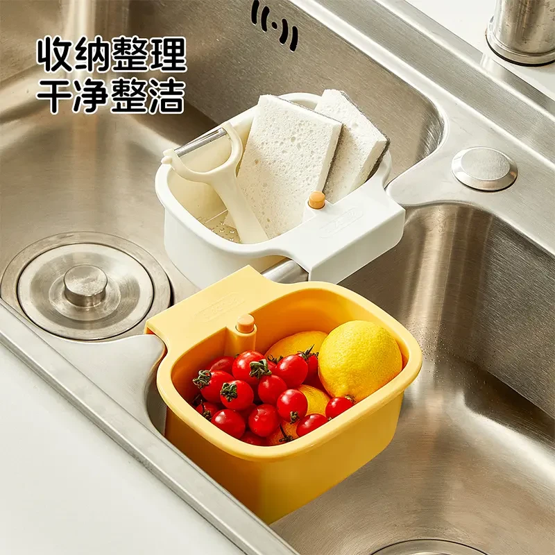 可挂式厨房水槽沥水过滤篮水槽分离剩菜茶叶残渣沥水篮水果清洗盆