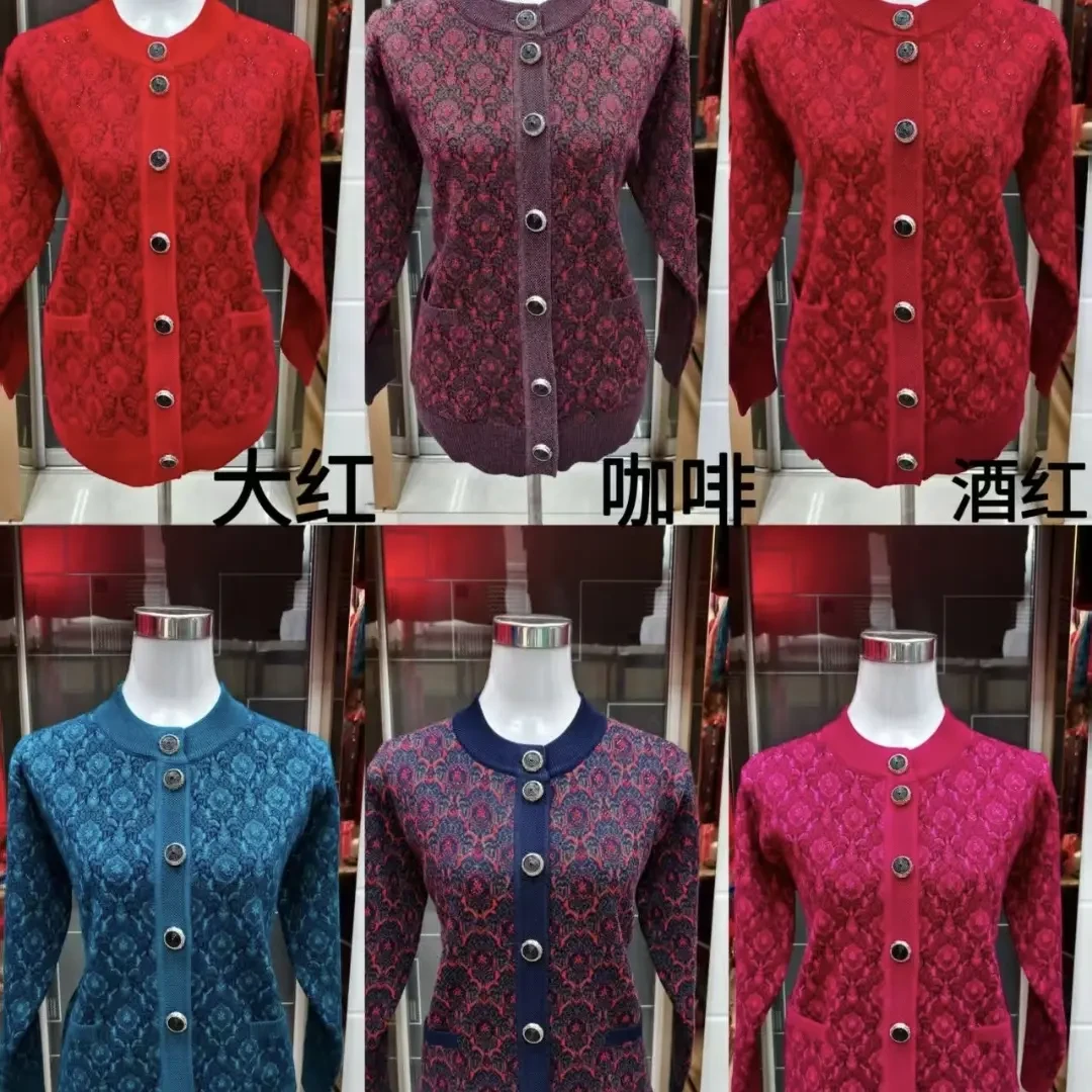中老年妈妈秋冬加厚保暖圆领针织开衫上衣