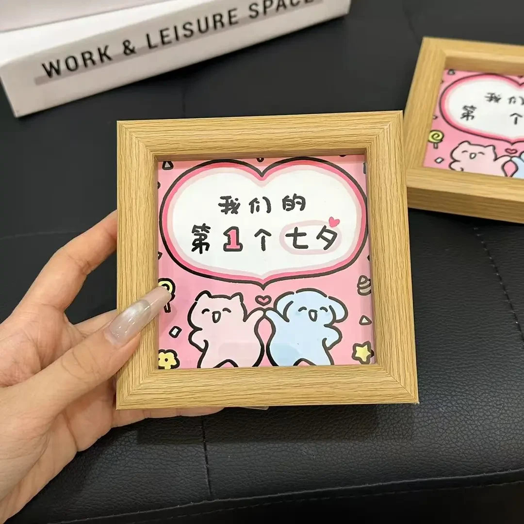【咕噜】创意七夕情侣相框桌面卧室摆件礼物情人节周年相框个人用品