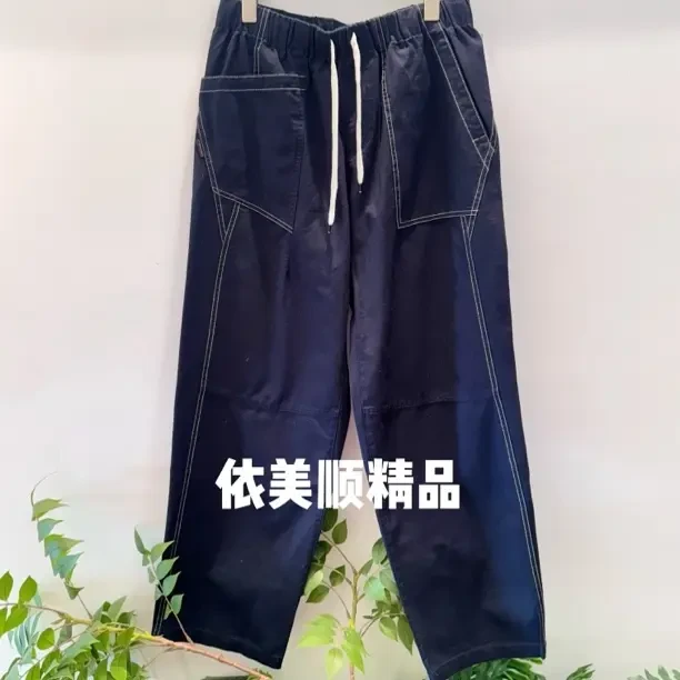 250532依美顺潮流服饰秋季宽松显瘦女士百搭休闲裤