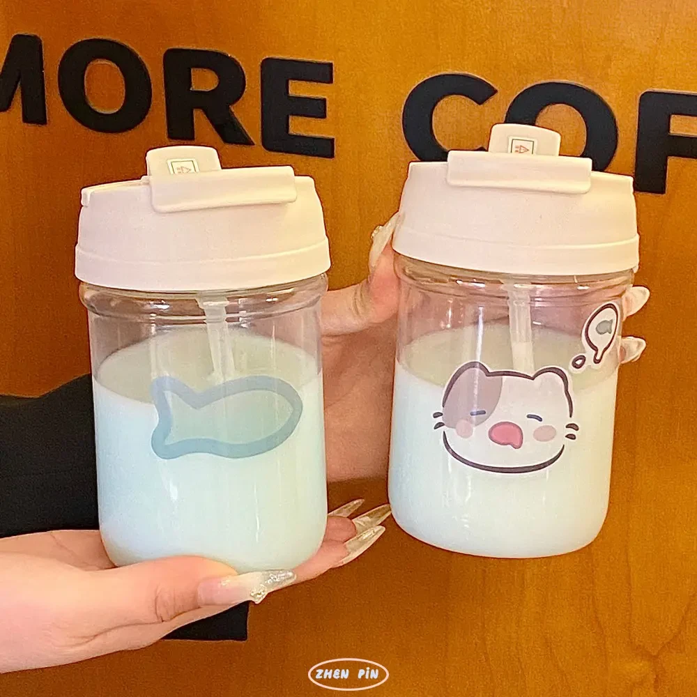 可爱防摔学生吸管见便携韩版少女心创意卡通吸管杯双饮杯实物网红