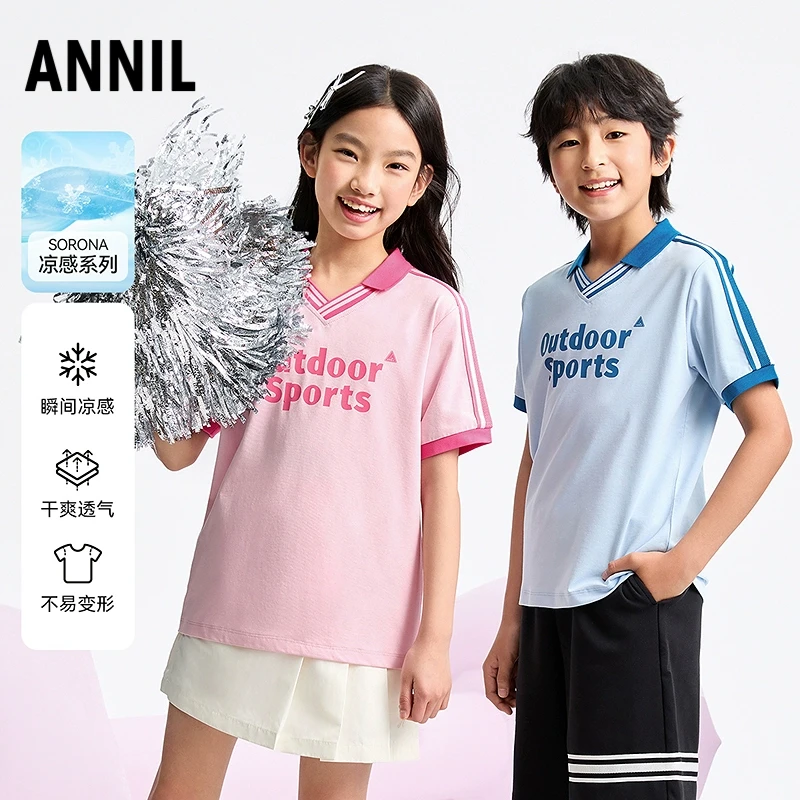 安奈儿男女童翻领T恤2025夏新款休闲运动POLO针织衫球衣EM521127