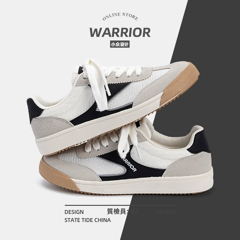 回力帆布鞋男款2025新款今年流行鞋厚底原创板鞋透气运动德训鞋男