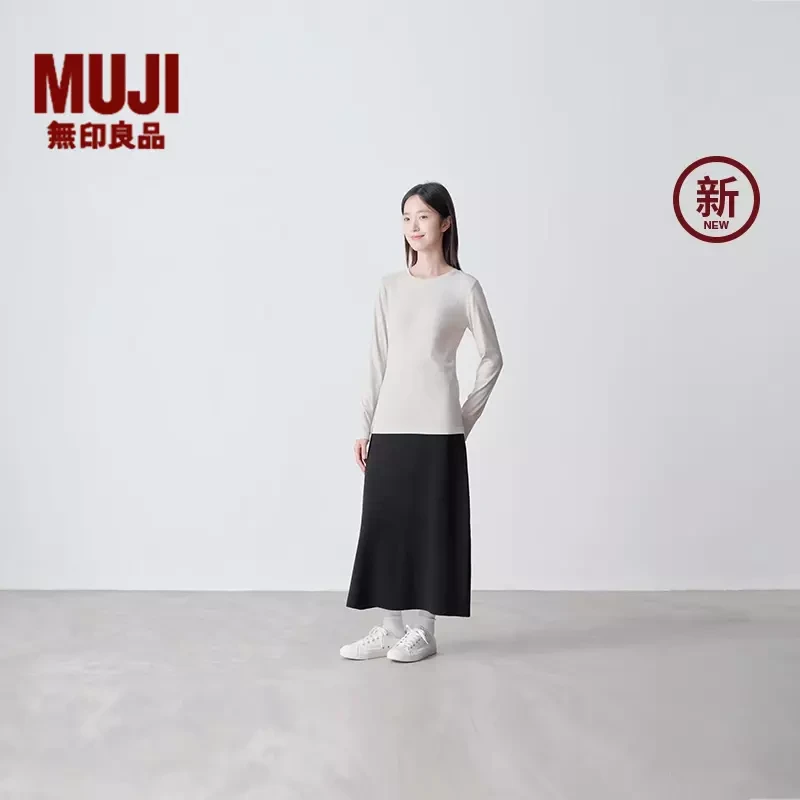 无印良品 MUJI 女式 使用大豆纤维罗纹编织圆领长袖T恤打底衫新品