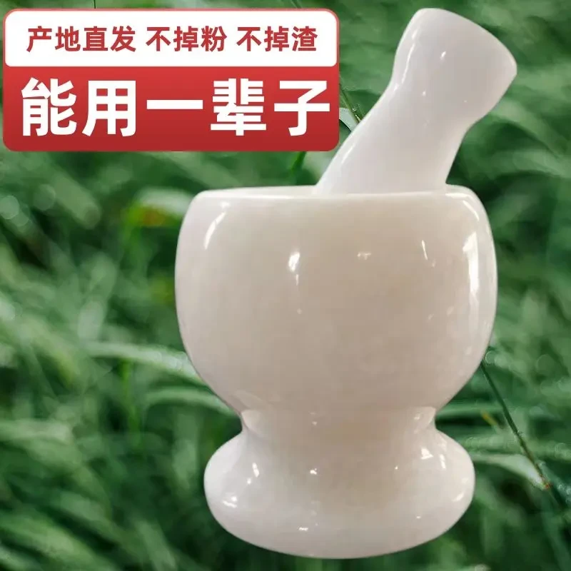 蒜臼子石头捣蒜神器石臼手动老式蒜泥器研磨器家用捣药捣碎罐擂钵