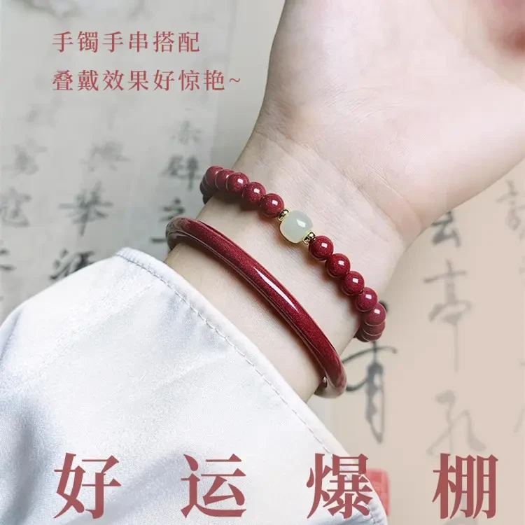 含辰砂工艺品朱砂手镯手链叠戴女士佩戴高含量紫金砂叮当镯转运