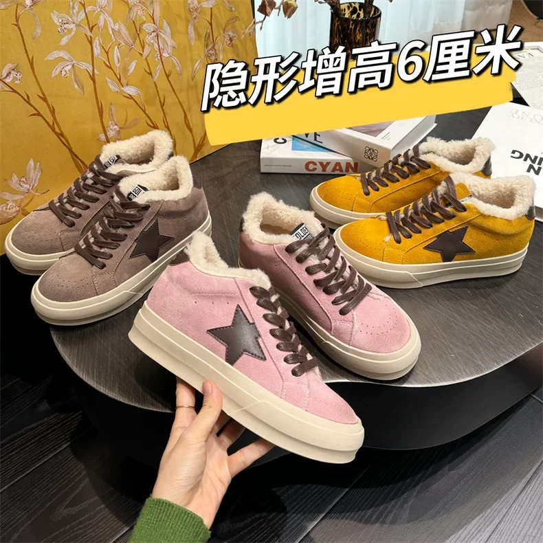 星星做旧鞋6CM秋冬加绒棉鞋女150小个子内增高厚底星星时尚休闲鞋