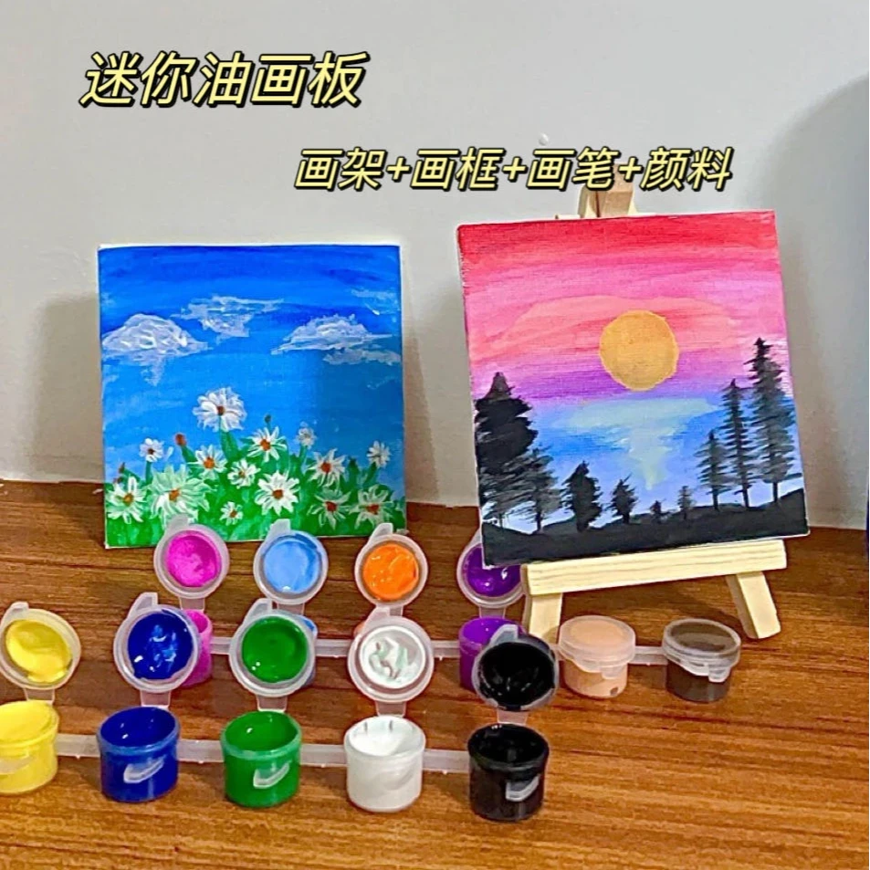 迷你油画框画架组合儿童涂鸦画板学生DIY创意手工礼物摆件绘画架