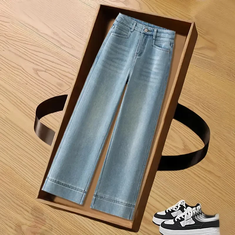 高端冷茶色阔腿牛仔裤女2025年春季新款高腰小个子九分窄版直筒裤