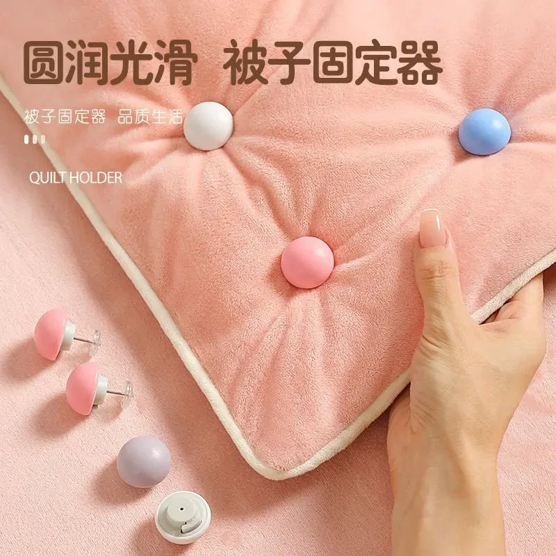 新款厚被子固定器无针隐形床单被罩防跑被神器被角被套固定扣