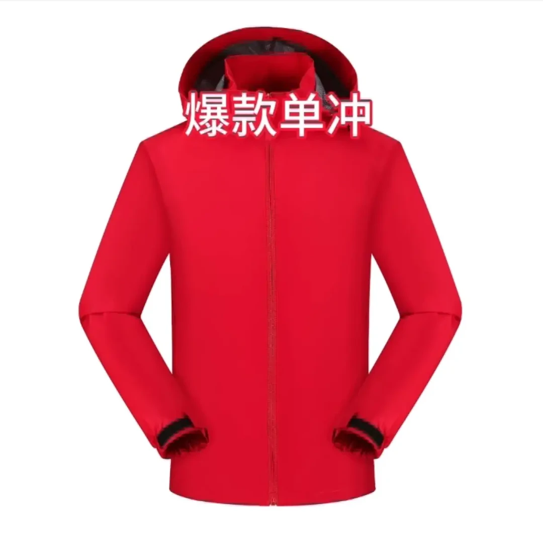 冬季户外防水纯色加绒加厚摇粒绒冲锋衣男女款工装外套