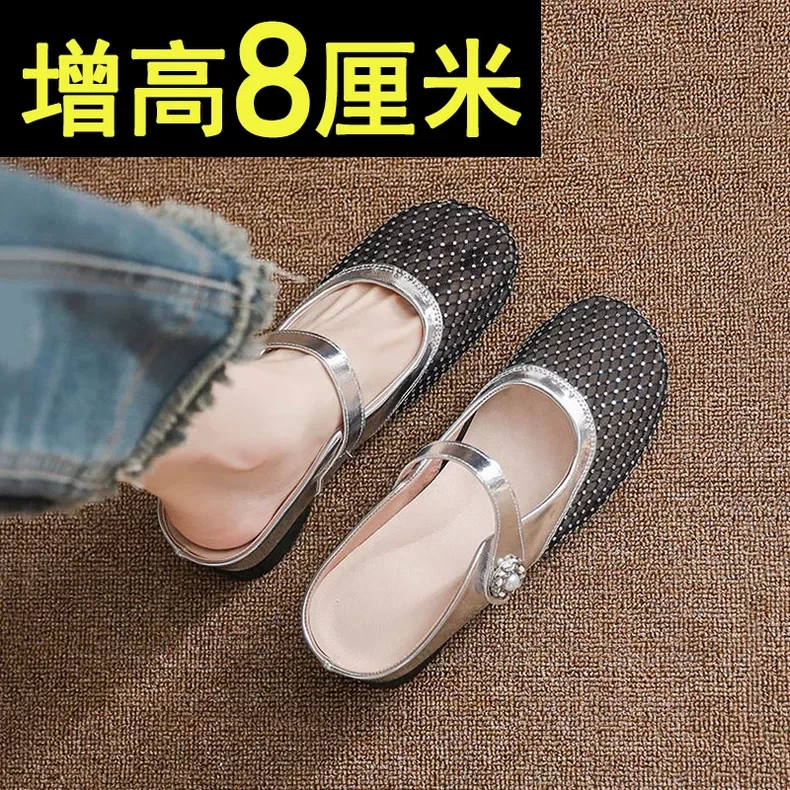 厚底8cm包头半拖鞋女真皮2025夏季内增高渔网纱面水钻透气度假软