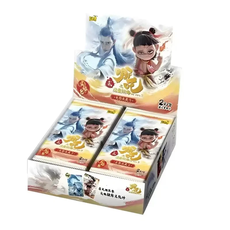 卡游【叠叠/大胃王】「哪吒灵焰包」哪吒之魔童闹海卡牌盲盒 正版  D