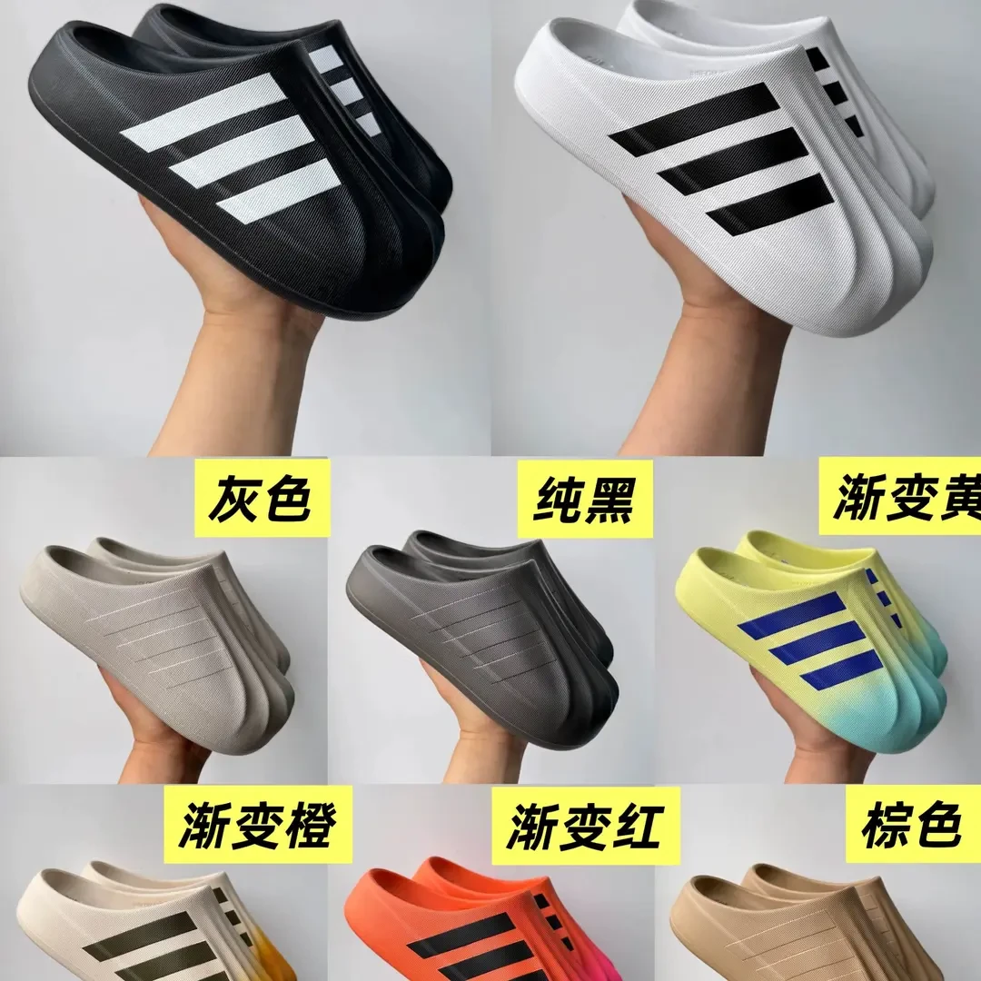 【包邮】包拖鞋新款EVA运动半包凉拖贝壳半包拖鞋