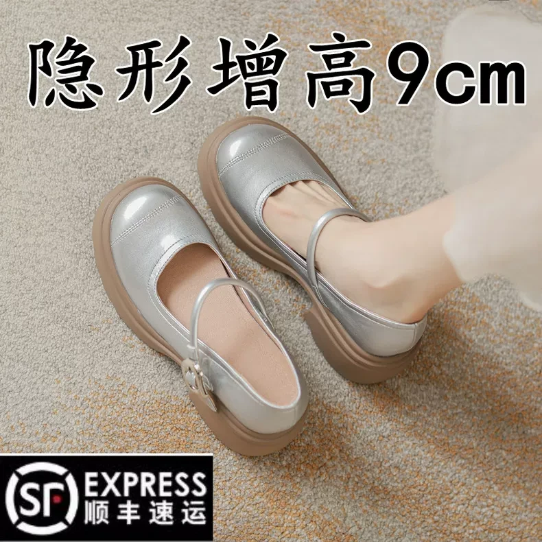 小个子内增高9cm玛丽珍女鞋复古夏天配裙子法式银色厚底高跟单鞋