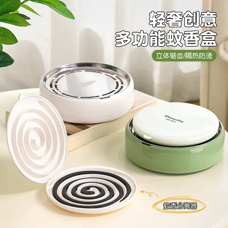 B-轻奢创意多功能蚊香盒新款立体锯齿增加空气接触托盘防烫隔热盘