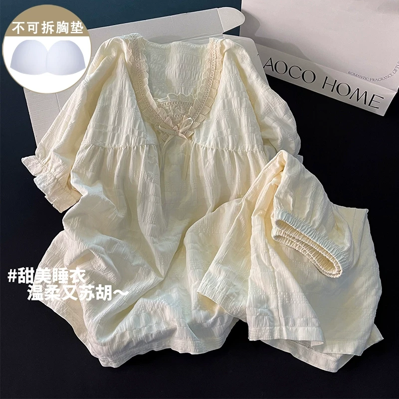 2025年新款带胸垫睡衣女夏季休闲杏色花边蝴蝶结短袖家居服两件套