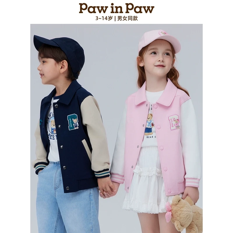 【会员】PawinPaw25年春夏男女童撞色百搭夹克防风PCJMF2233E