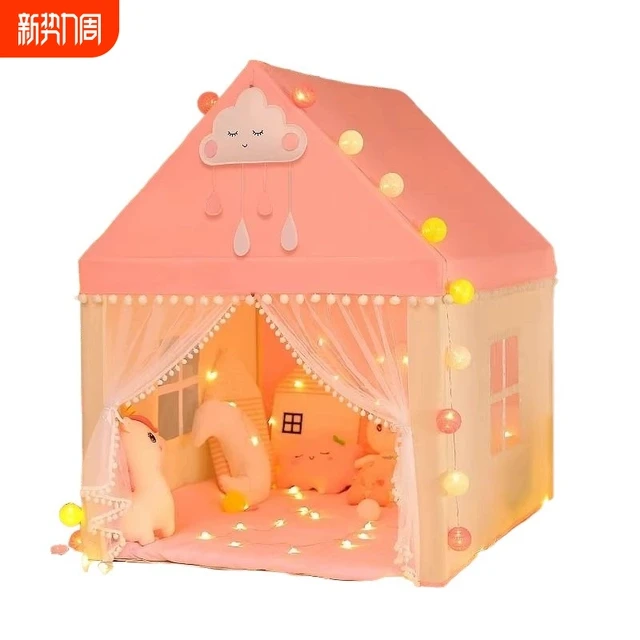 金属杆儿童帐篷室内女孩玩具小帐篷宝宝城堡家用房子游戏屋益智
