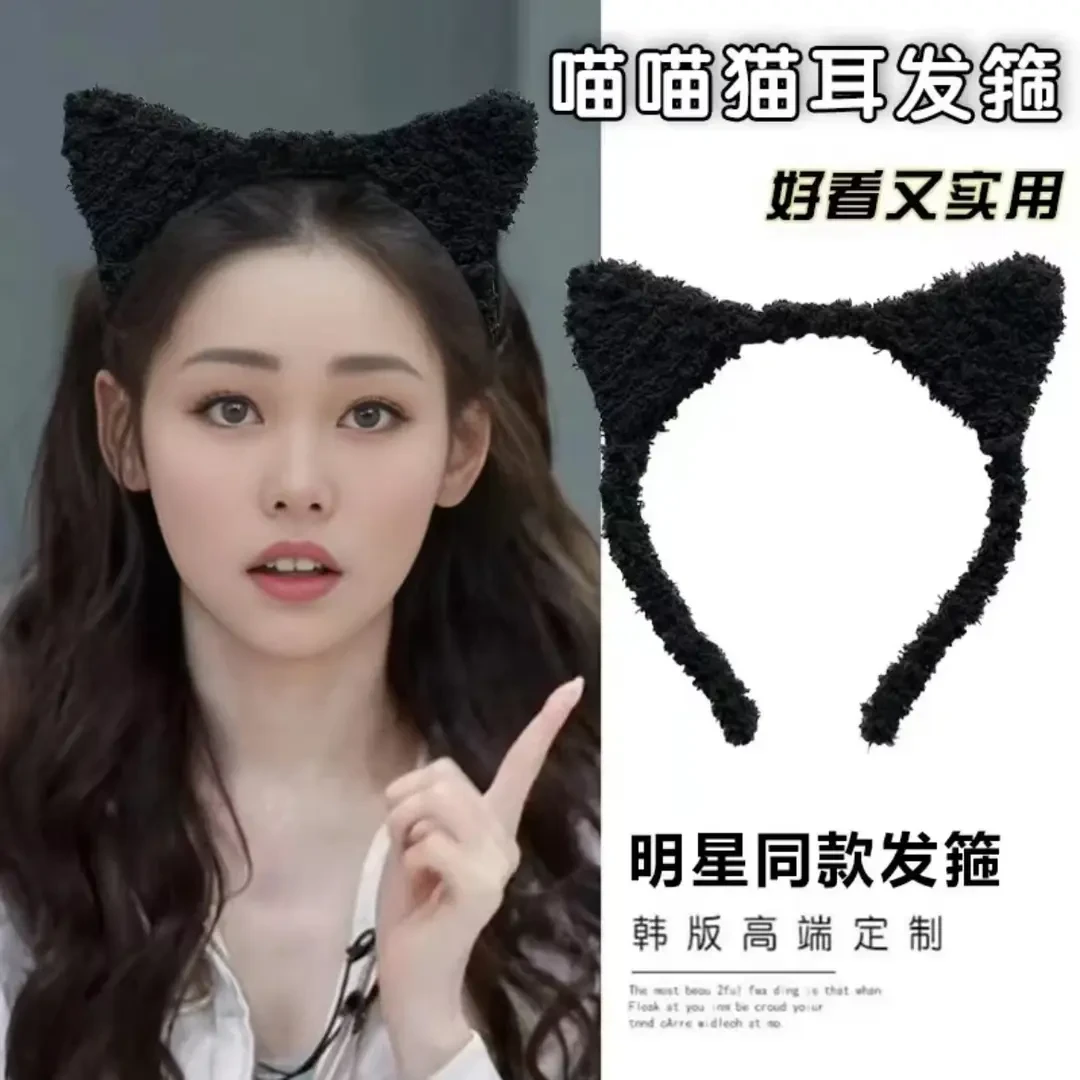发饰可爱网红秋冬猫咪发箍绒毛甜美猫耳朵发饰仙女必备甜美发饰